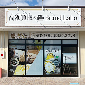 奈良橿原店