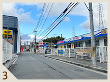 コーナン千里山田店