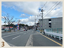 コーナン千里山田店