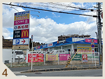 コーナン千里山田店