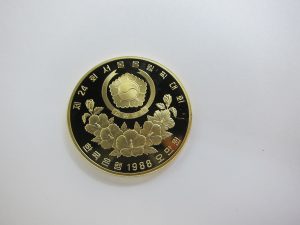 ソウル五輪記念金貨買取・大阪神戸・記念コイン買取