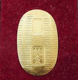 純金小判買取大阪神戸K24金小判・999.9買取査定