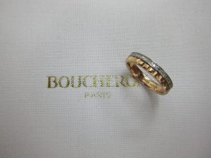 ブシュロン キャトルダイヤモンドリング  Boucheron 買取