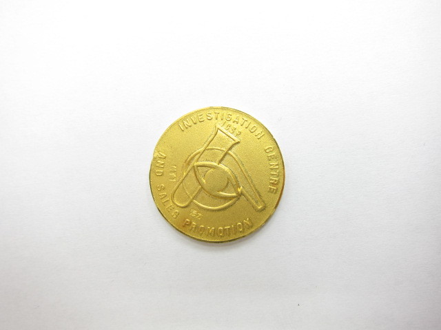 K24金コイン純金10ｇ買取いたしました。