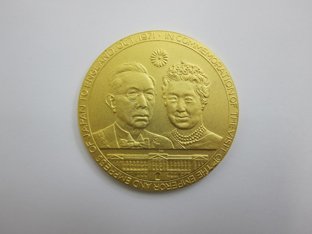 K24・天皇皇后両陛下 御訪英記念メダル 110g 高価買取｜他社より高く 