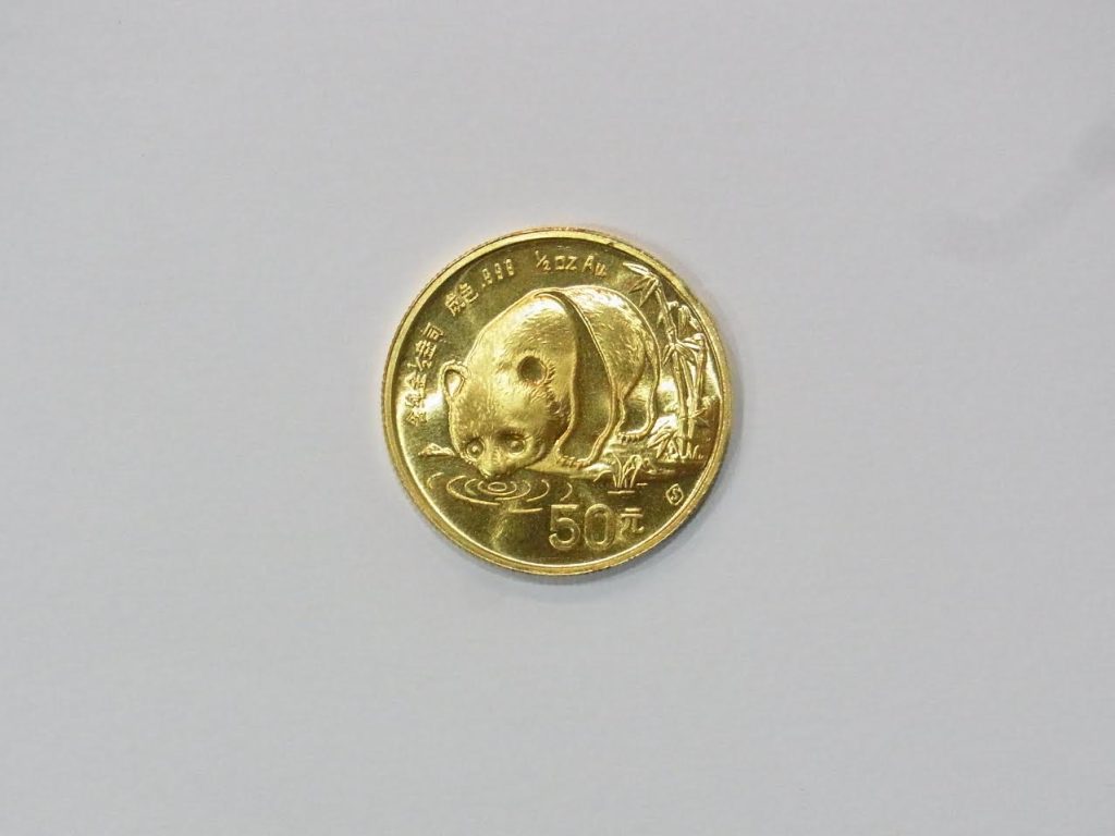 パンダ金貨 買取 K24 1/2oz ジャイアントパンダ 無料査定