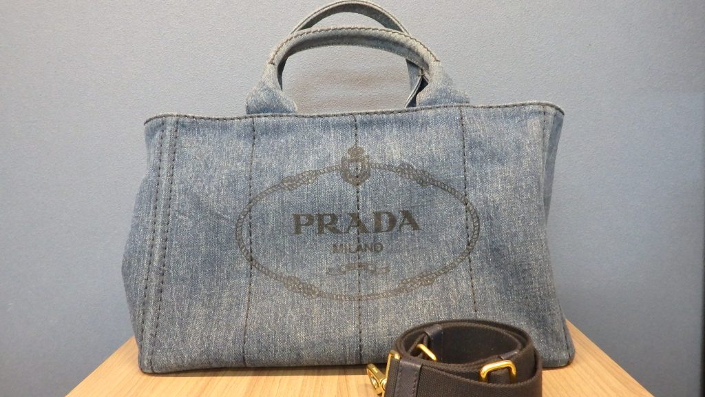 プラダ（PRADA） 買取 カナパトート 1BG642 デニム ショルダー付き